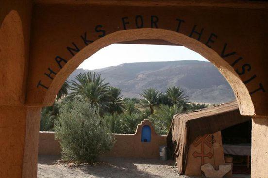 Maggaman Guest House Tafraoute Sidi Ali Екстер'єр фото